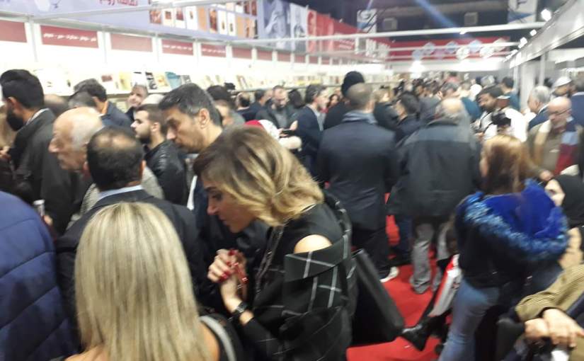 المكتبة في مواجهة المكتبة-السوبرماركت